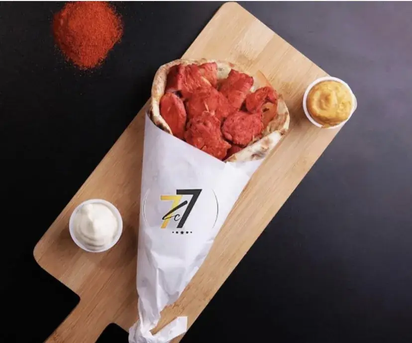 Menu_Le 77_Dammartin-en-Goële_image_7