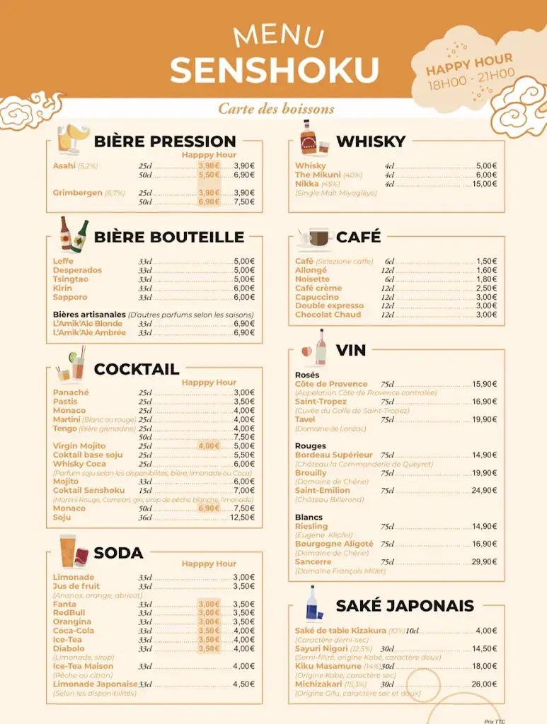 Menu_Senshoku_Épinay-sur-Orge_image_3
