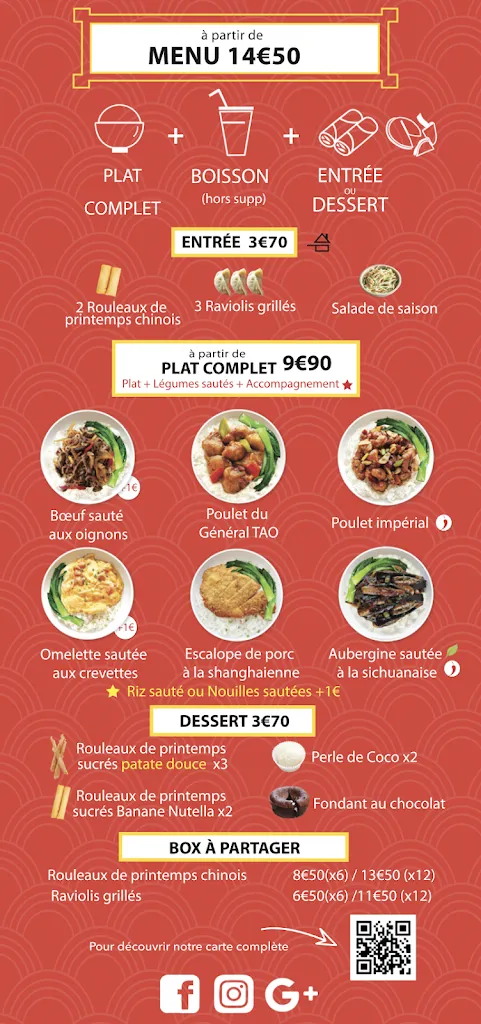 Menu_Panda Chop's Ecully_Écully_image_2