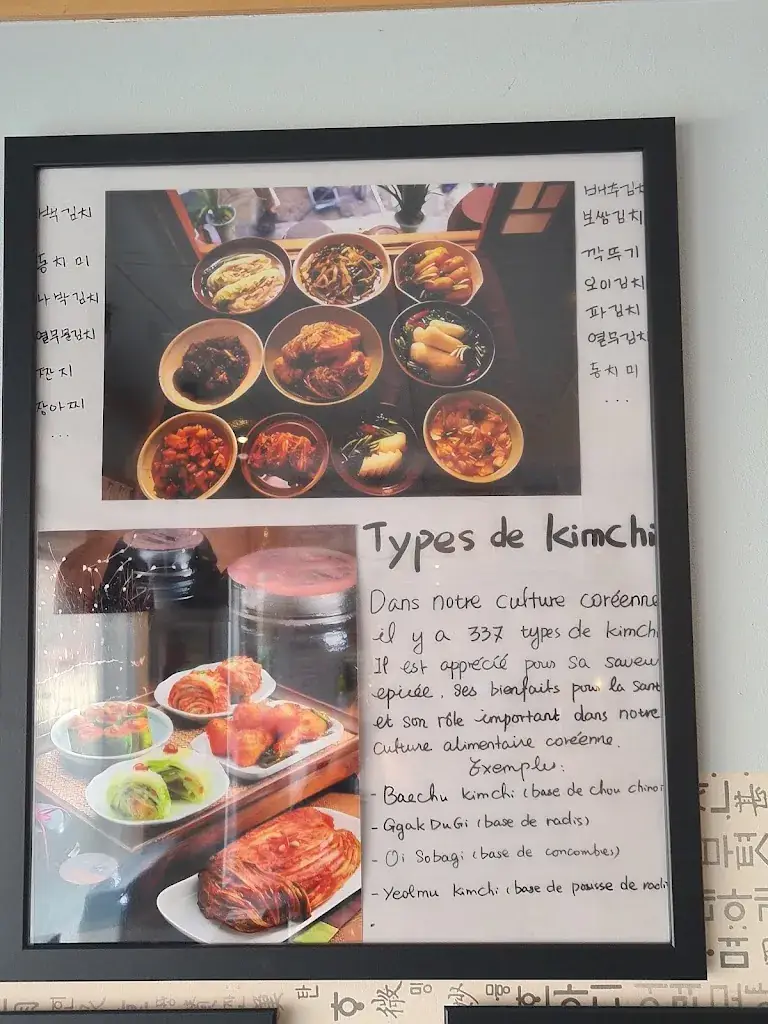 Menu_K-mee_Élancourt_image_1