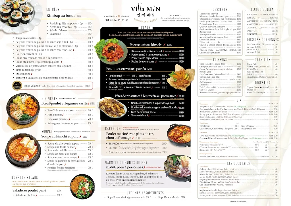 Menu_Villa Min_Courbevoie_image_2