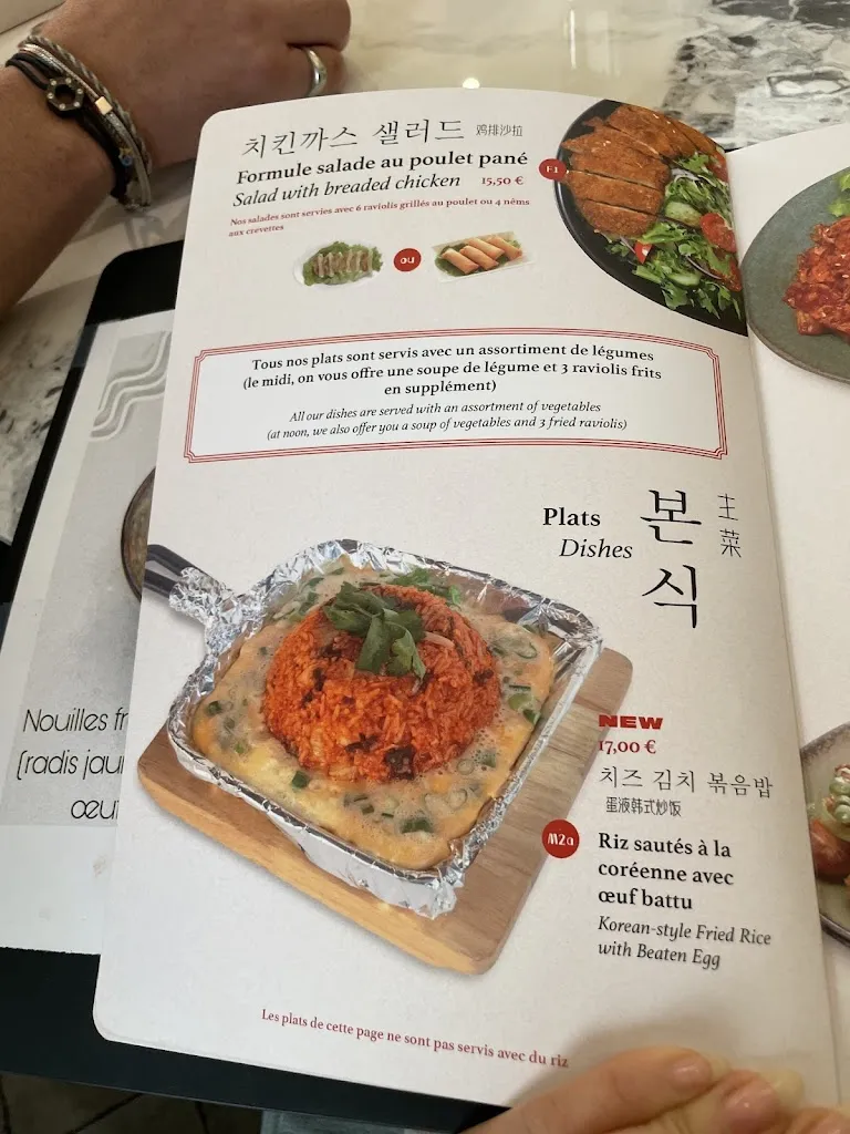 Menu_Villa Min_Courbevoie_image_4