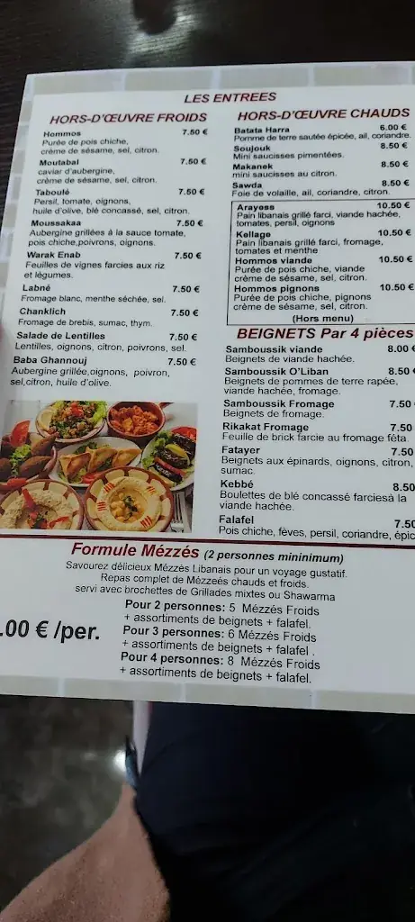 Menu_O Liban_Courbevoie_image_4