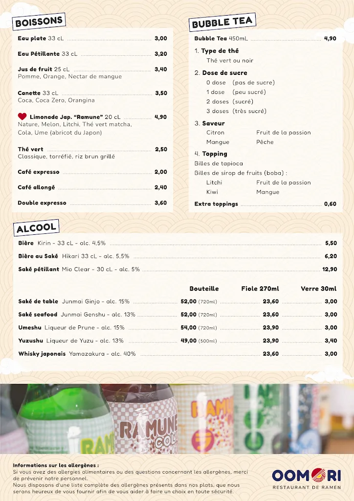 Menu_Oomori Ramen & Karaoké box_Lésigny_image_1