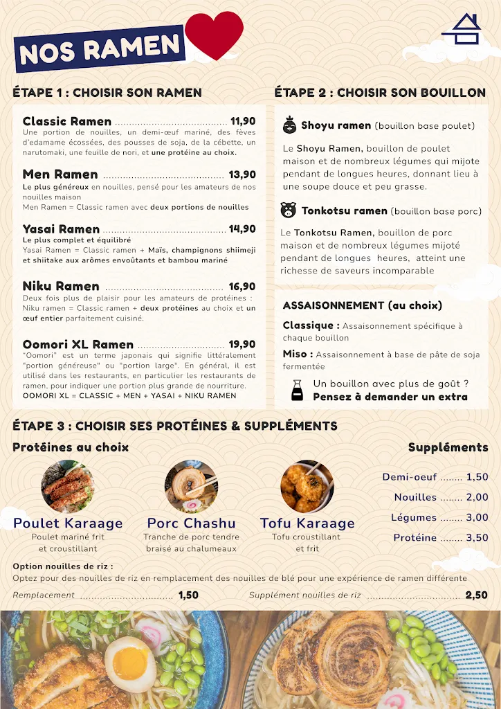 Menu_Oomori Ramen & Karaoké box_Lésigny_image_2