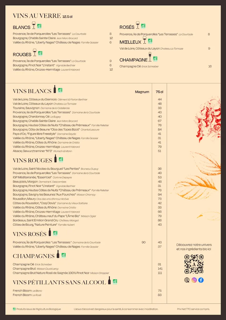 Menu_Alma_Fleury-Mérogis_image_2