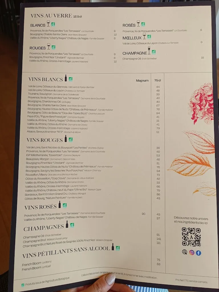 Menu_Alma_Fleury-Mérogis_image_3