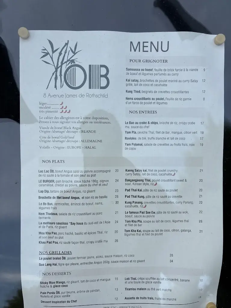 Menu_Ô Bamboo_Ferrières-en-Brie_image_2