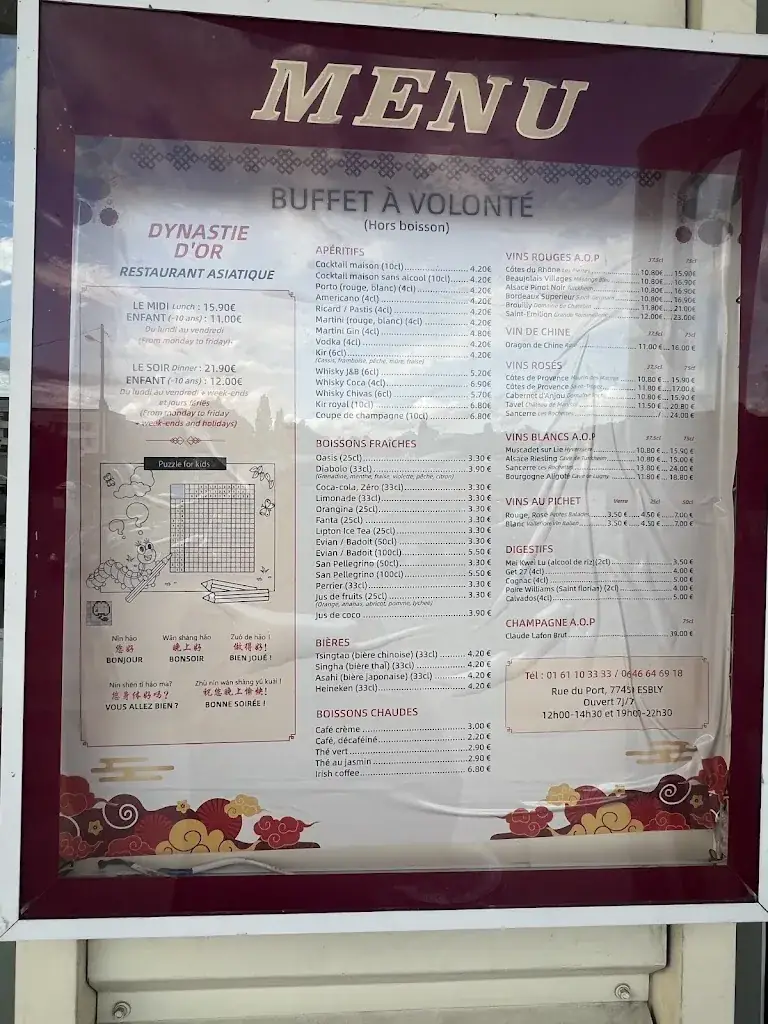 Menu_Dynastie d'Or_Esbly_image_1