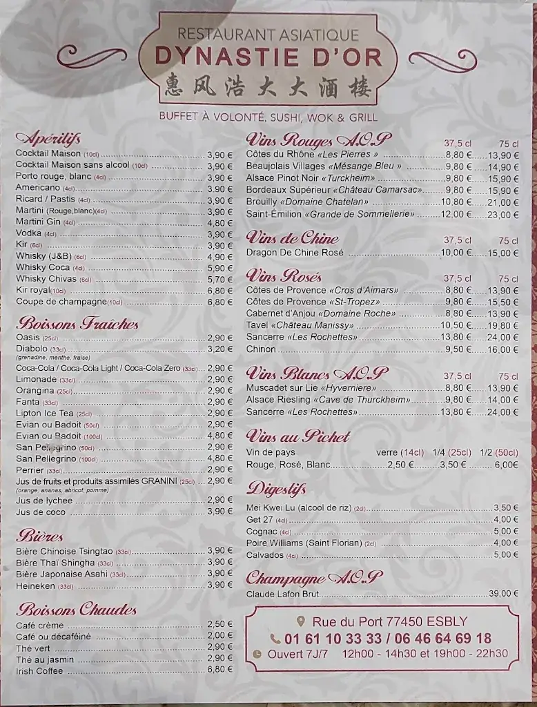 Menu_Dynastie d'Or_Esbly_image_2