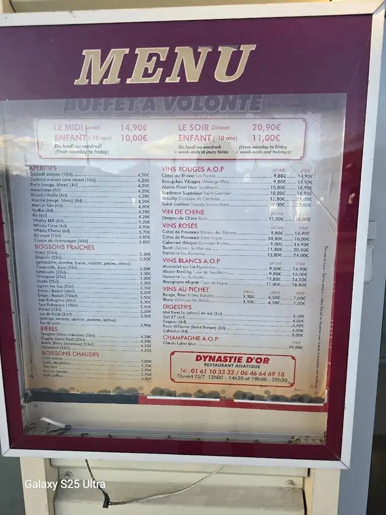 Menu_Dynastie d'Or_Esbly_image_3