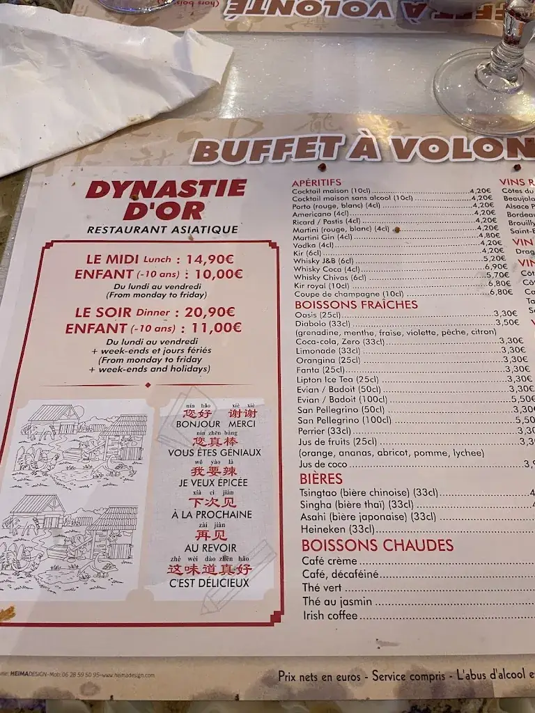 Menu_Dynastie d'Or_Esbly_image_4