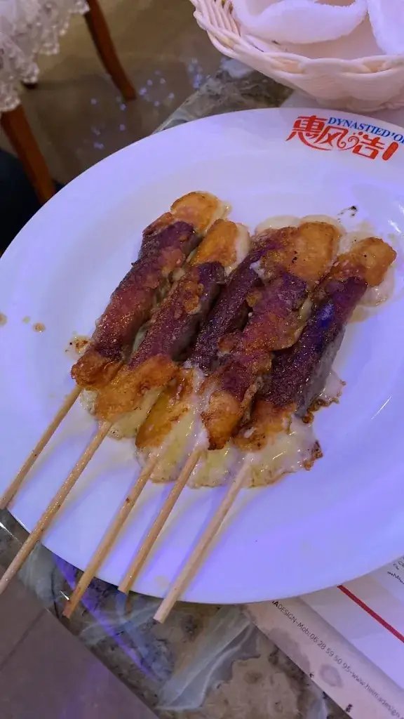 Menu_Dynastie d'Or_Esbly_image_9