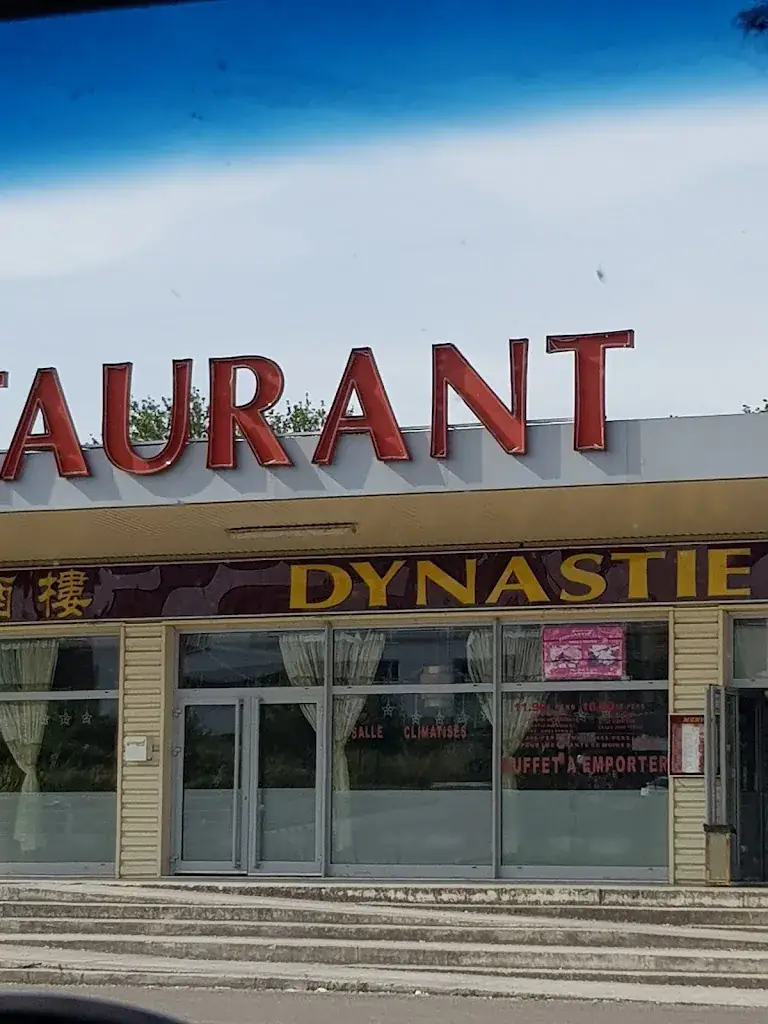 Dynastie d'Or restaurant in Esbly