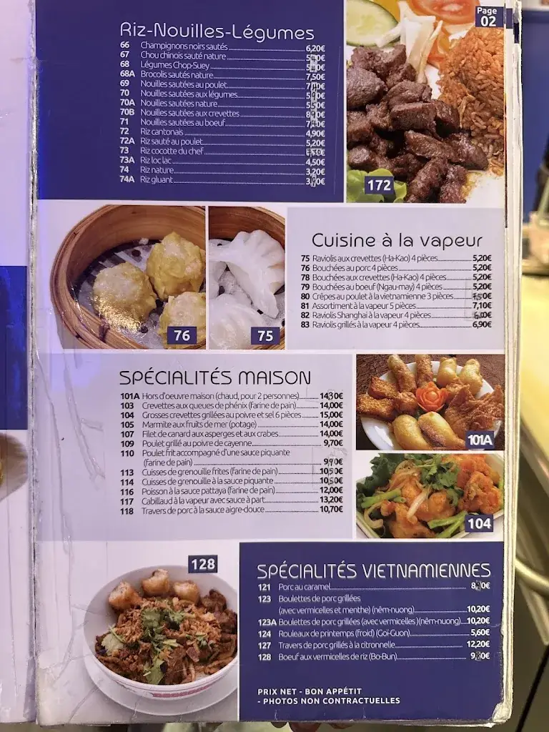 Menu_Bao Lin Xuan_Vigneux-sur-Seine_immagine_1