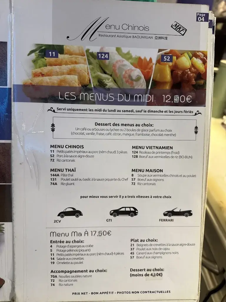 Menu_Bao Lin Xuan_Vigneux-sur-Seine_immagine_2