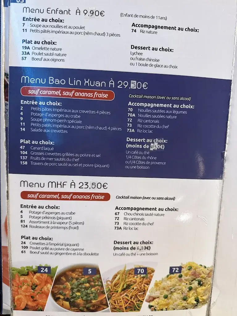 Menu_Bao Lin Xuan_Vigneux-sur-Seine_immagine_3