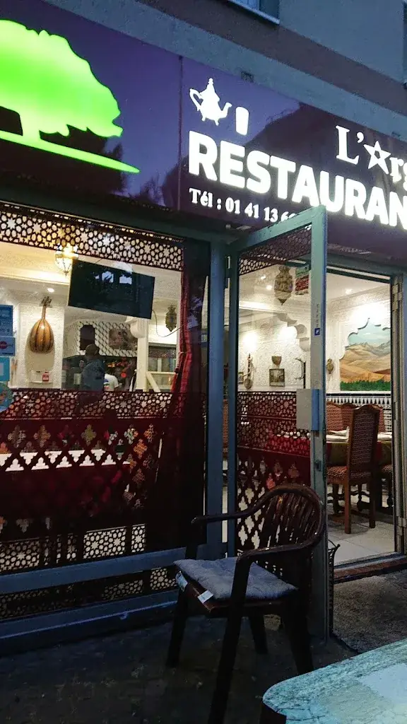 Samir Jamai_Restaurant L'Arganier_Fontenay-aux-Roses_review