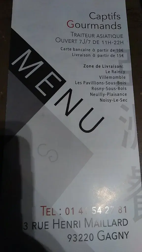 Menu_ROYAL GAGNY_Gagny_image_4