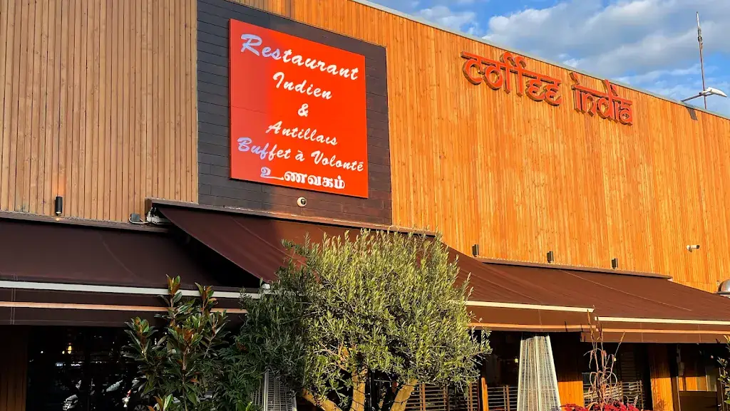 Coffee India_Garges-lès-Gonesse_slider_image_1