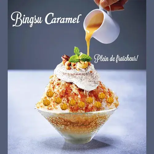 Menu_Meng Hoa._Garges-lès-Gonesse_image_6