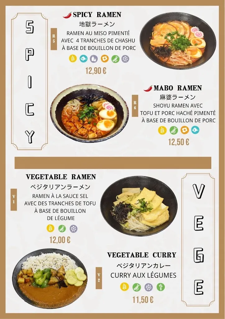 Menu_Genki_Fontenay-sous-Bois_image_3