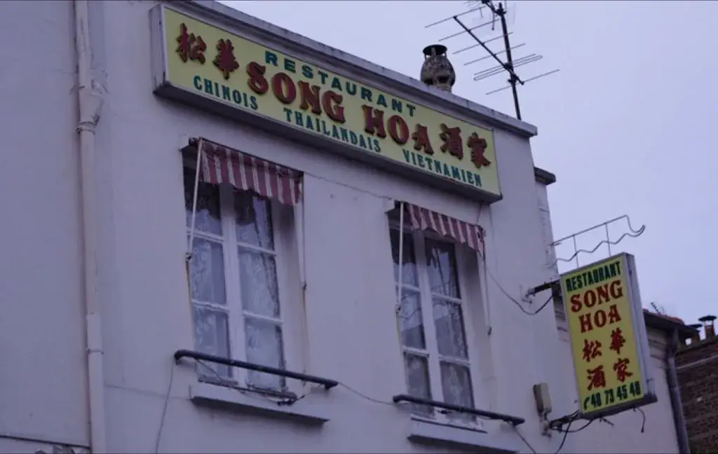 Restaurant Song Hoa_Fontenay-sous-Bois_slider_image_2