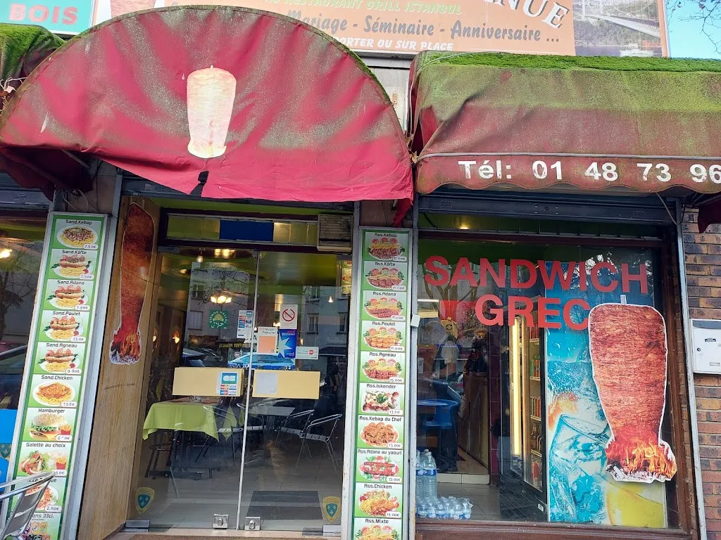 djanagui Alancon_Istanbul Grill_Fontenay-sous-Bois_review