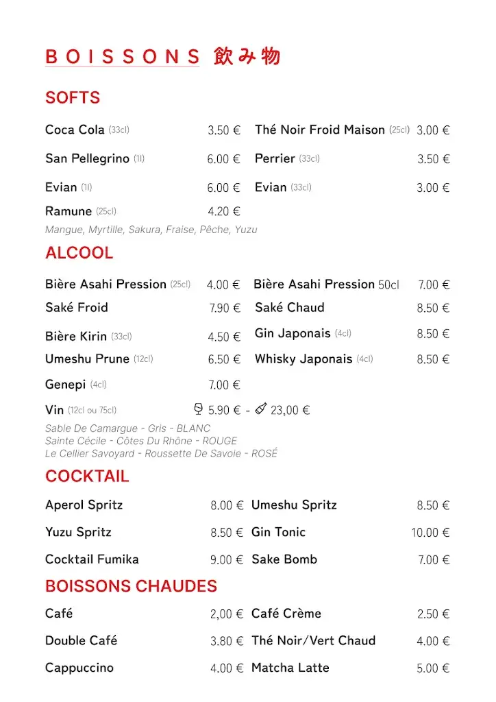 Menu_Fumika Ramen_Metz-Tessy_imagen_2