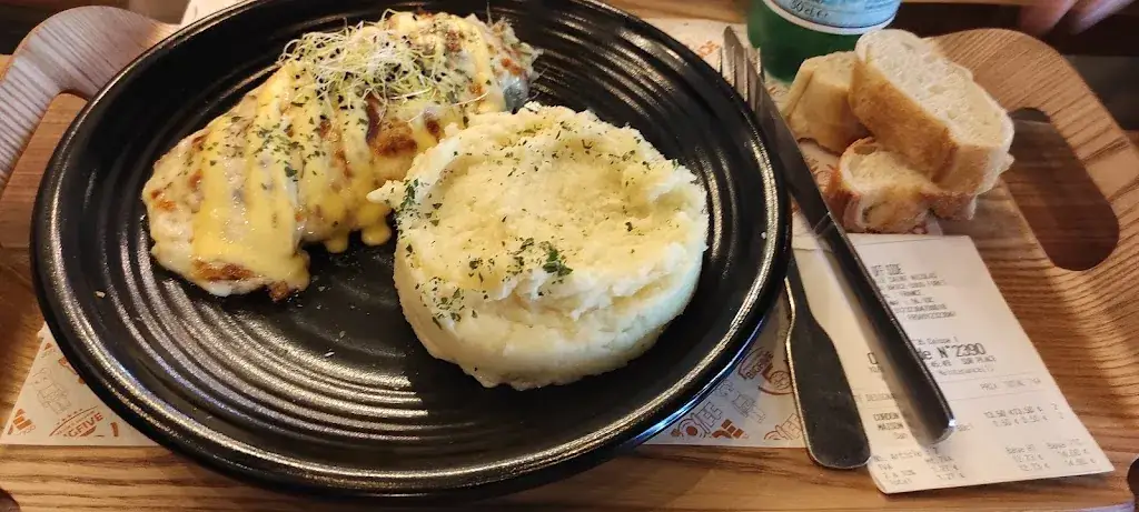 Menu_OFFSIDE_Saint-Brice-sous-Forêt_image_6