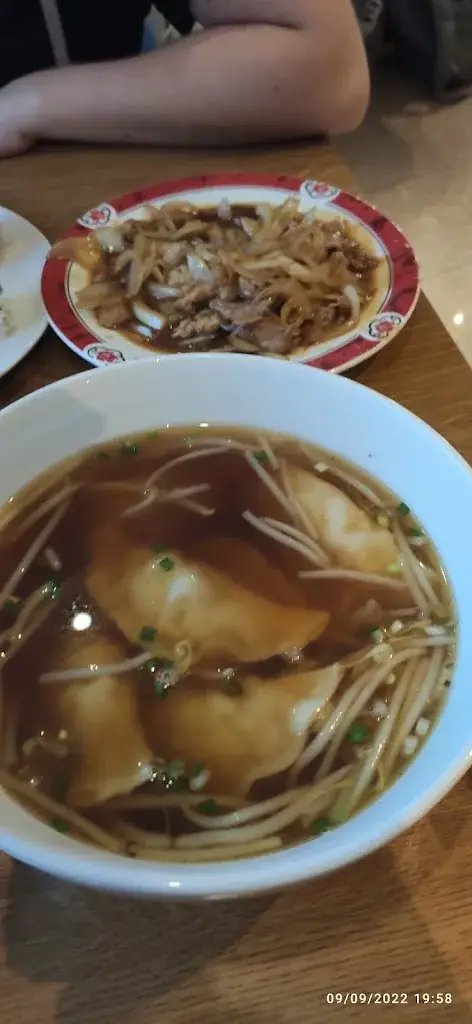 Menu_TOKYORAMA_Gretz-Armainvilliers_image_7