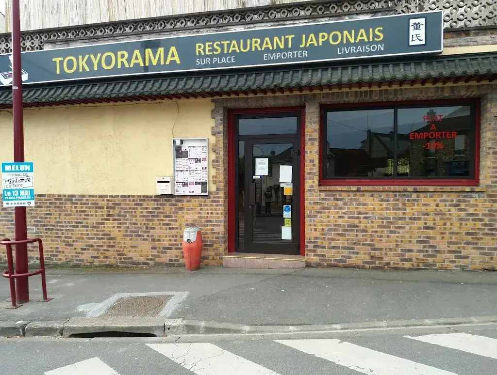 TOKYORAMA_Gretz-Armainvilliers_slider_image_1