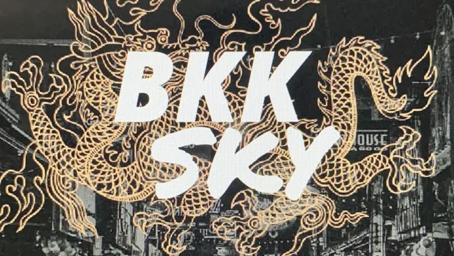 BKK SKY TOURNAN_Tournan-en-Brie_slider_image_3