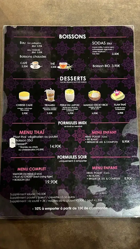 Menu_Thaï Corner Gennevilliers_Gennevilliers_image_2