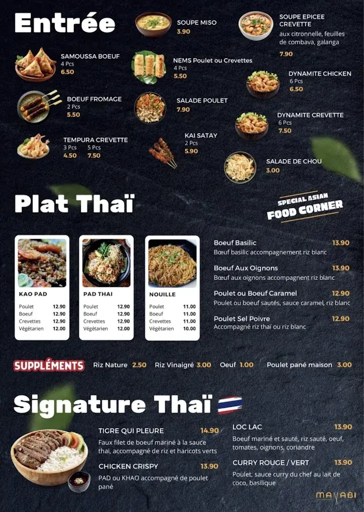 Menu_MAYABI_Gennevilliers_image_2