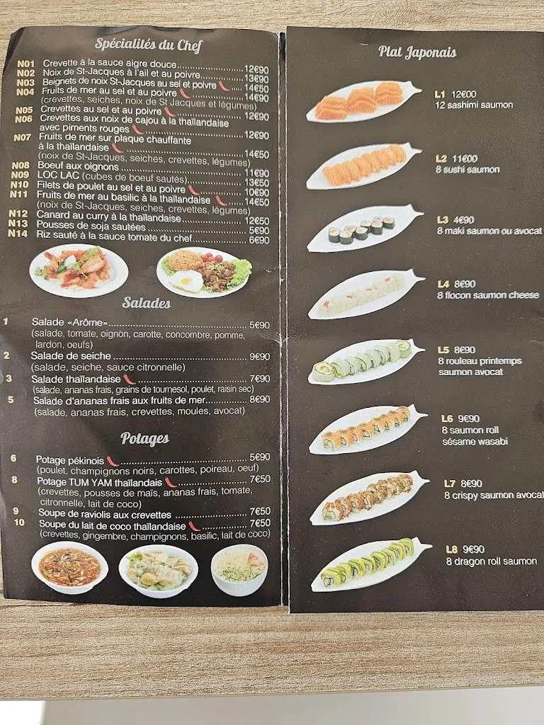 Menu_Arome_Vulaines-sur-Seine_image_1