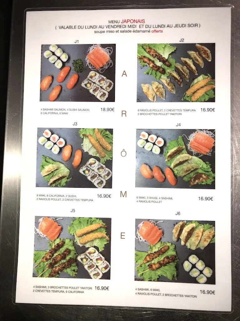 Menu_Arome_Vulaines-sur-Seine_image_4