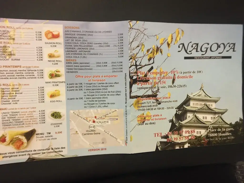 Menu_Nagoya_Houilles_image_3
