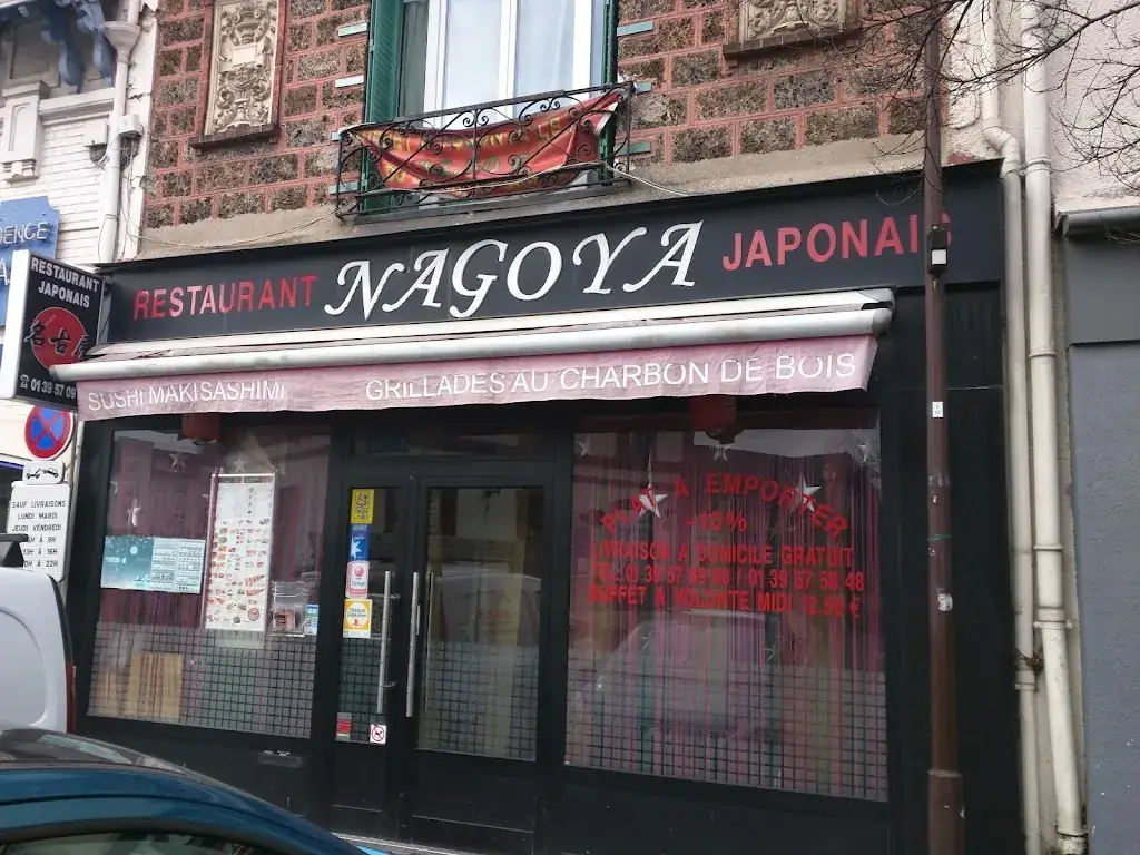 Nagoya restaurant in Houilles