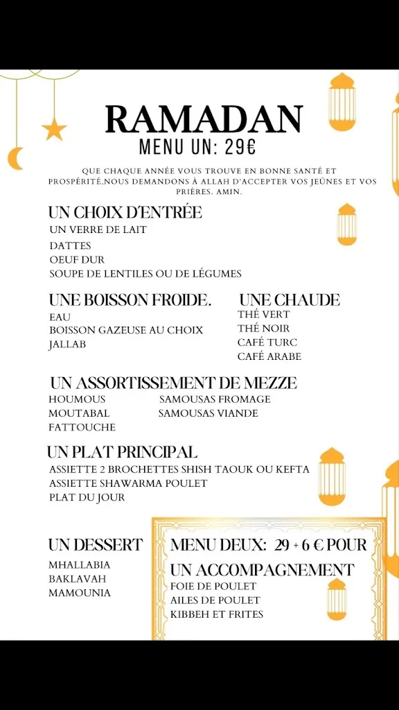 Menu_My House | Libanais_Gentilly_image_2