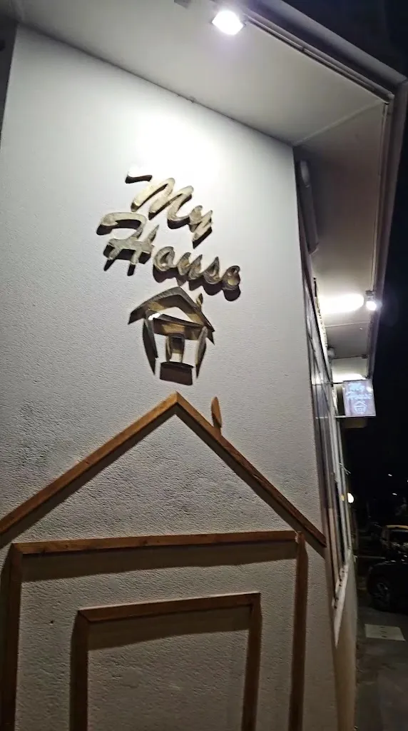 Aneeb Chaudhry_My House | Libanais_Gentilly_review