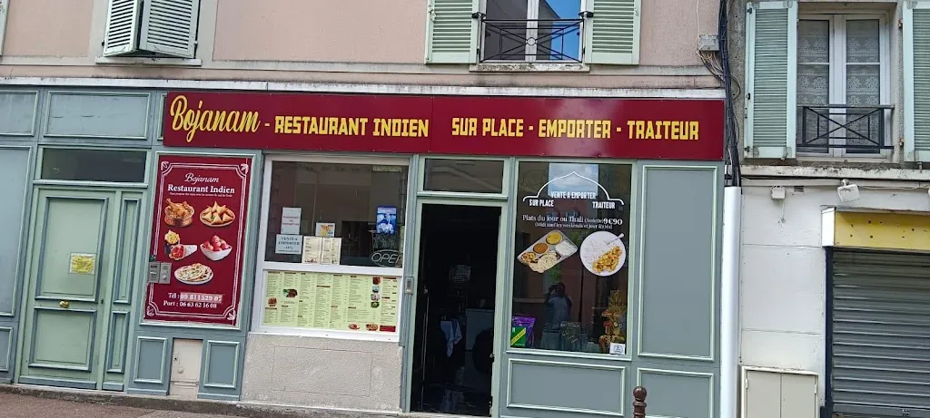 Bojanam-Restaurant Indien restaurant in Étampes
