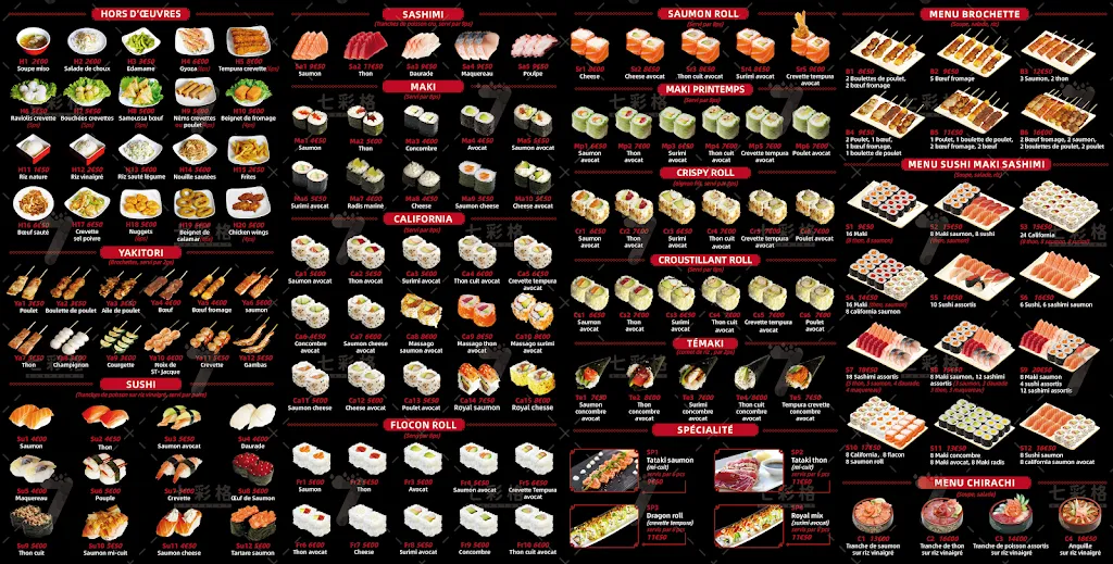 Menu_Kaiten Sushi Restaurant Japonais_Étampes_image_2