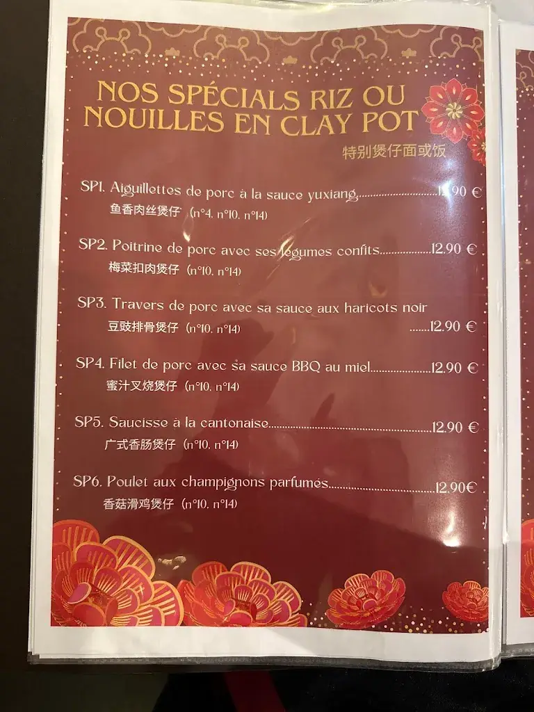 Menu_La Grande Famille_Guyancourt_image_2