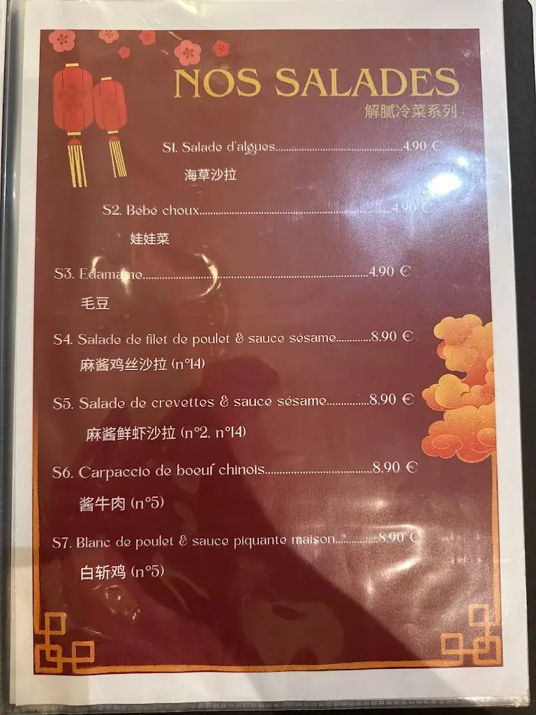 Menu_La Grande Famille_Guyancourt_image_3