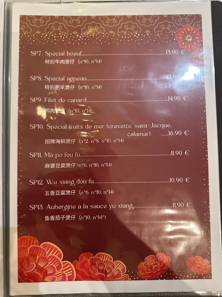 Menu_La Grande Famille_Guyancourt_image_4