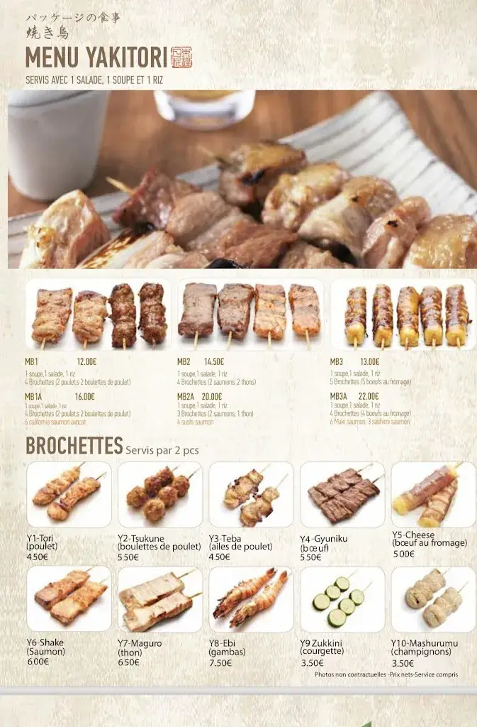 Menu_COTE ASIAT_Crécy-la-Chapelle_image_4