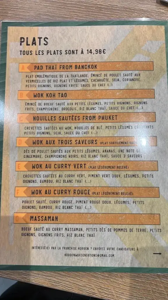Menu_Koboon Ivry_Ivry-sur-Seine_image_3