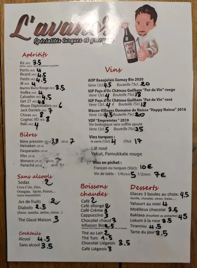 Menu_L'Avanos_Ivry-sur-Seine_image_2