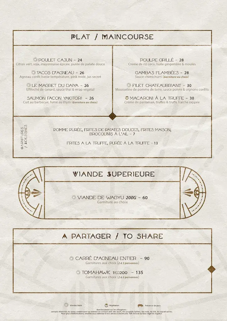 Menu_DAIYA RESTAURANT_Ivry-sur-Seine_image_3